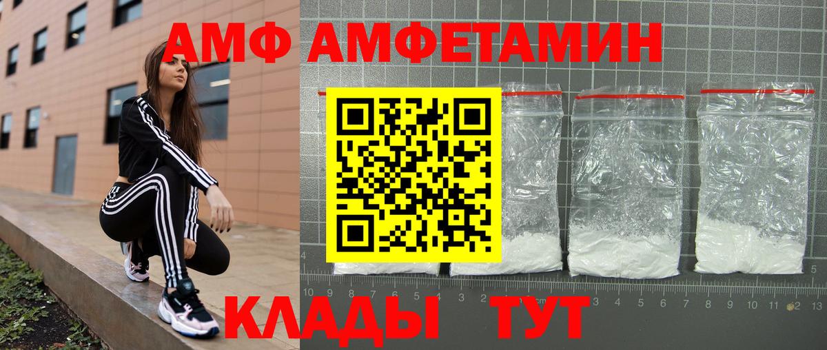 ГАШ Заинск