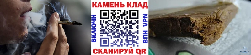 ГАШИШ VHQ  ОМГ ОМГ ONION  Заинск 