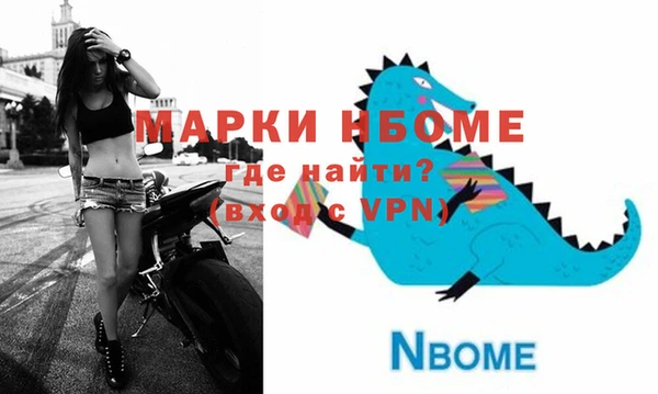 таблы Алексин