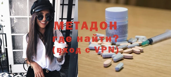 apvp Алексеевка