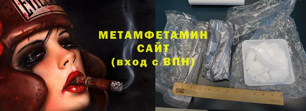скорость Снежинск