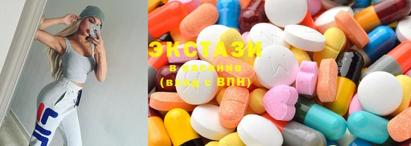 MDMA Алзамай