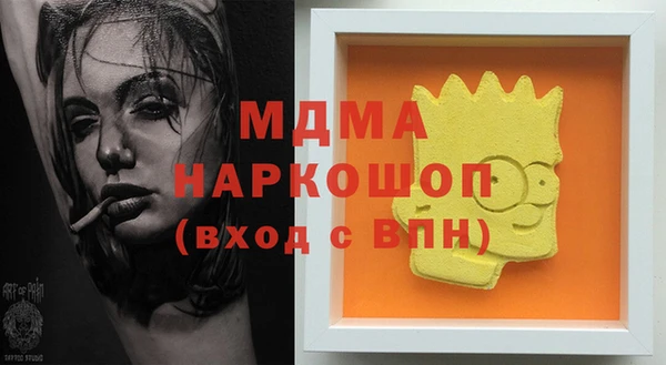apvp Алексеевка