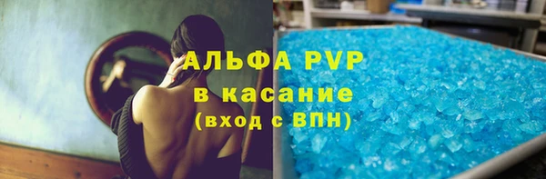марки nbome Снежногорск