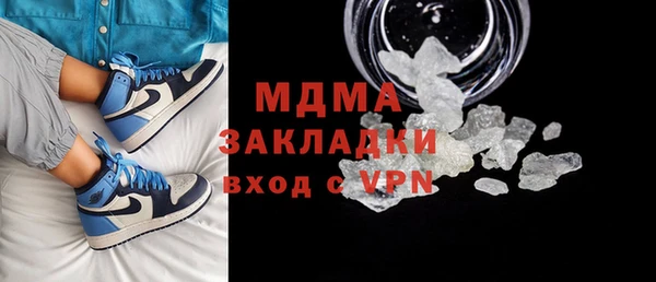 apvp Алексеевка