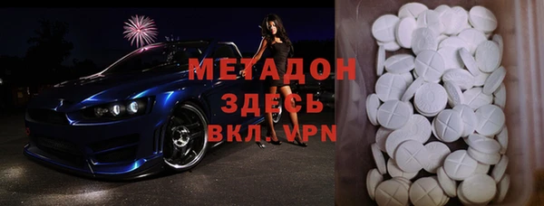 apvp Алексеевка