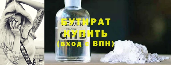 таблы Алексин