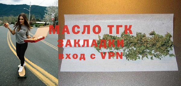 таблы Алексин