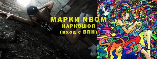MDMA Алзамай