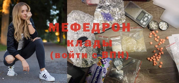 таблы Алексин