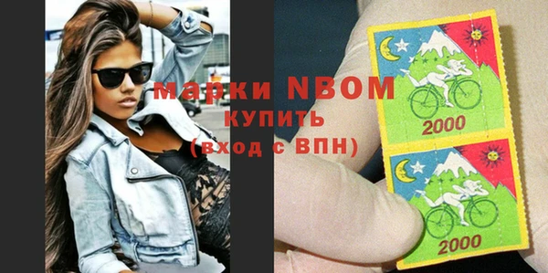 apvp Алексеевка