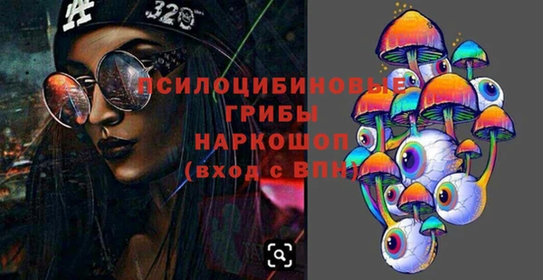 MDMA Алзамай
