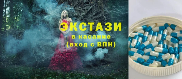 MDMA Алзамай