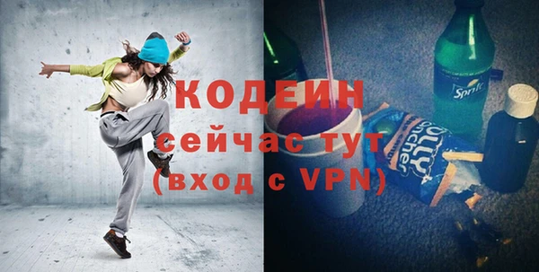 таблы Алексин