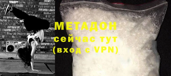 MDMA Алзамай
