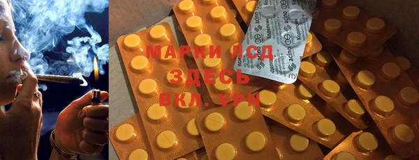 apvp Алексеевка