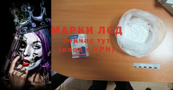 таблы Алексин