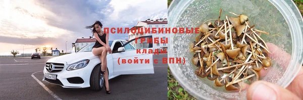 MDMA Алзамай