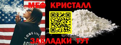 a pvp Моздок