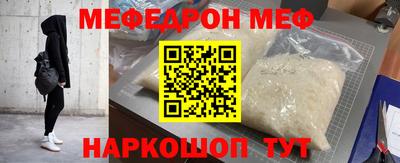 a pvp Моздок