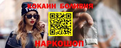 мет Можга