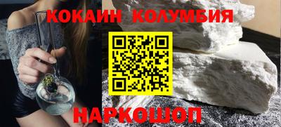a pvp Моздок