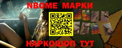a pvp Моздок