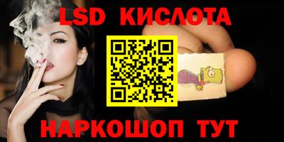 мет Можга