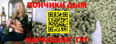 a pvp Моздок