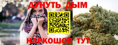мет Можга
