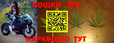a pvp Моздок