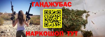 мяу мяу мука Можайск