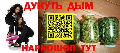 a pvp Моздок