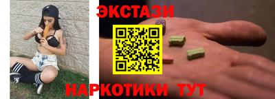 мет Можга