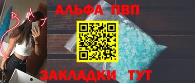 мет Можга