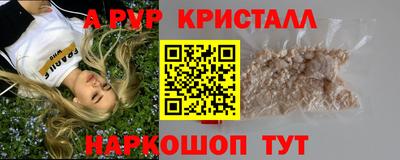 мет Можга