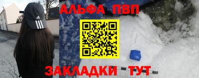 мет Можга