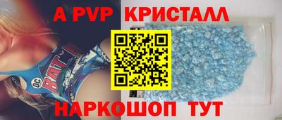 мяу мяу мука Можайск