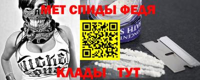 мет Можга