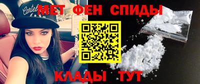 a pvp Моздок