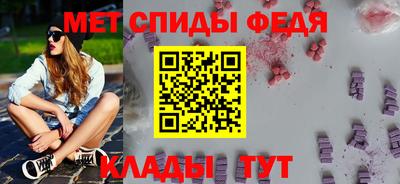 a pvp Моздок