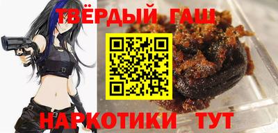 a pvp Моздок