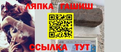 мяу мяу мука Можайск
