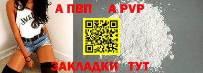 мяу мяу мука Можайск