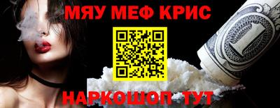 не бодяженный Тара