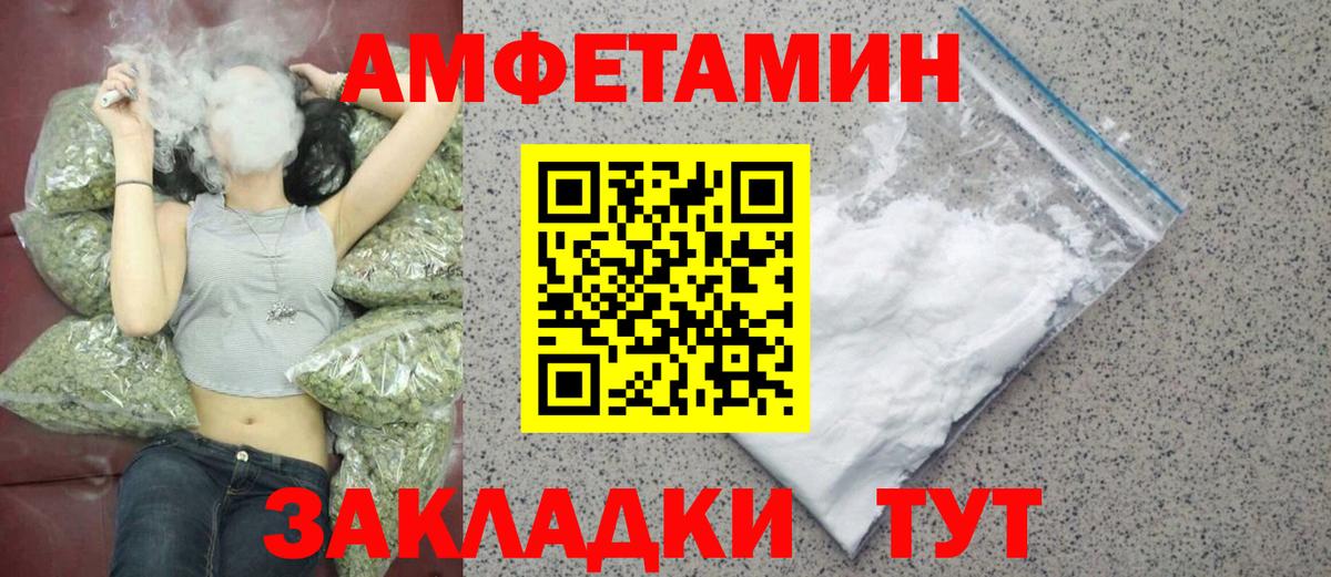 Первитин витя  Вход с VPN  Первитин витя  Заинск 