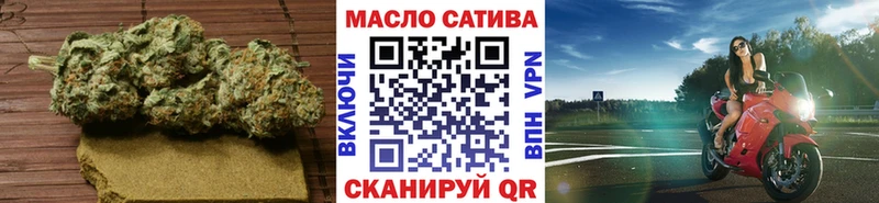 ТГК концентрат  Заинск 